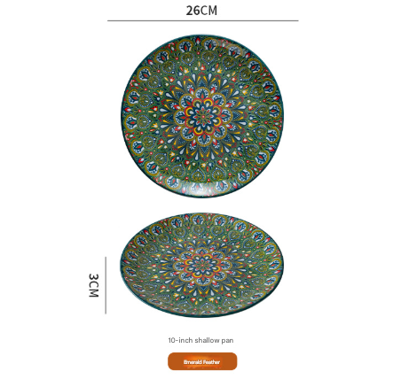 Image of emerald plume 10-inch bohemian ceramic shallow plate ideal for luxury casual home interiors