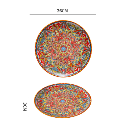 Image of orange-bos 10-inch bohemian ceramic shallow plate ideal for luxury casual home interiors