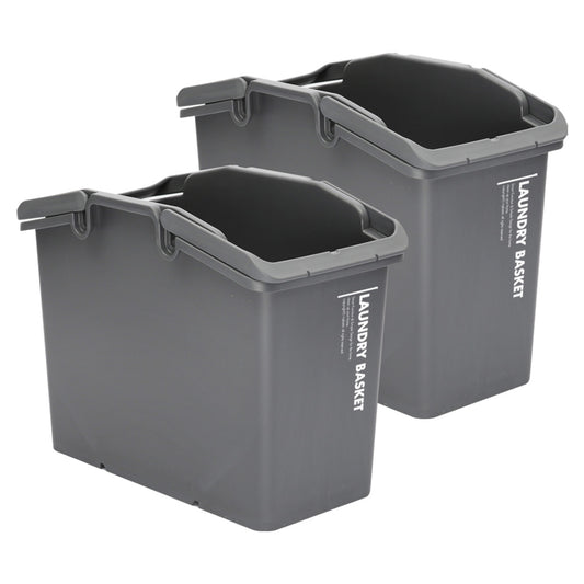 Image of 2 set stackable multipurpose laundry basket dark grey  suitable for aged care, corporate offices, and commercial settings