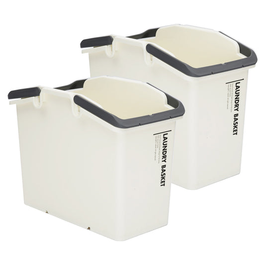 Image of 2 set stackable multipurpose laundry basket ivory  suitable for aged care, corporate offices, and commercial settings